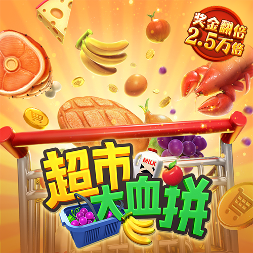 365BEST体育APP下载