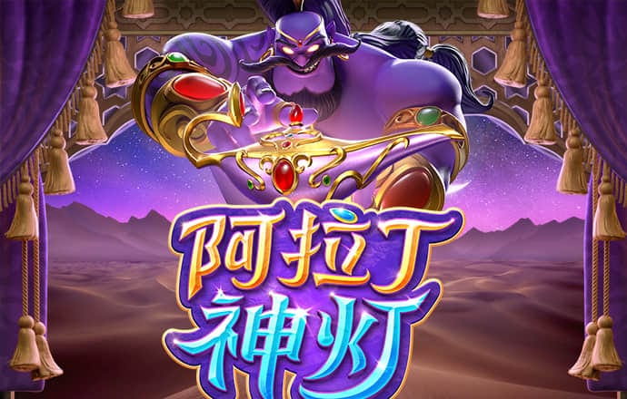 4886a威尼斯城